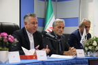 مجمع عمومی